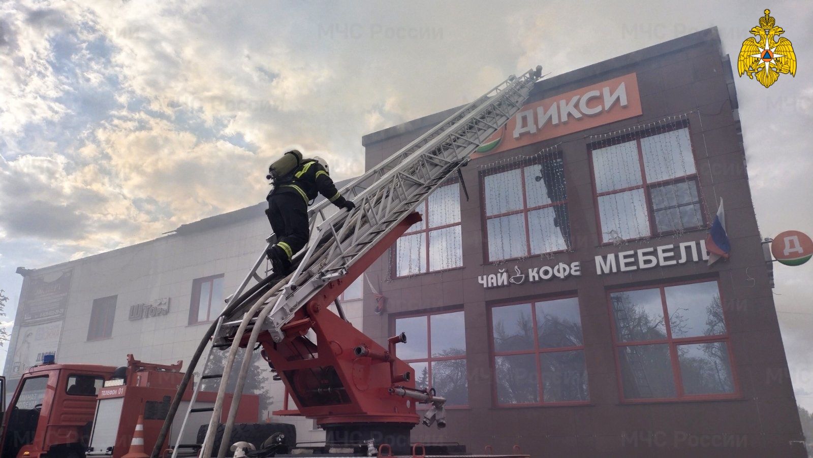 пицца в жуковке брянской области фото 55