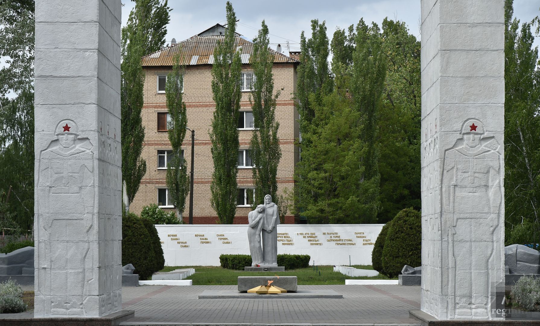 Мемориал погибшим воинам и участникам Великой Отечественной войны. Мелитополь