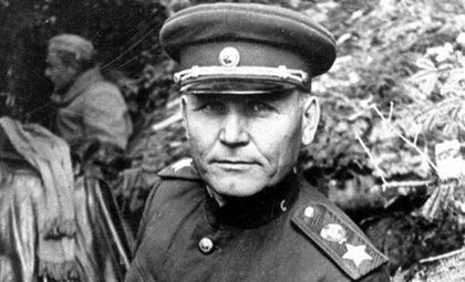 Маршал Советского Союза Иван Степанович Конев