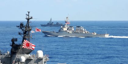 ВМС США и Японии