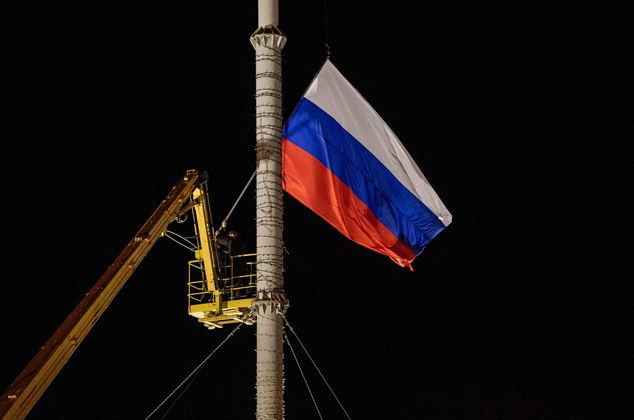 Флаг России в Мелитополе