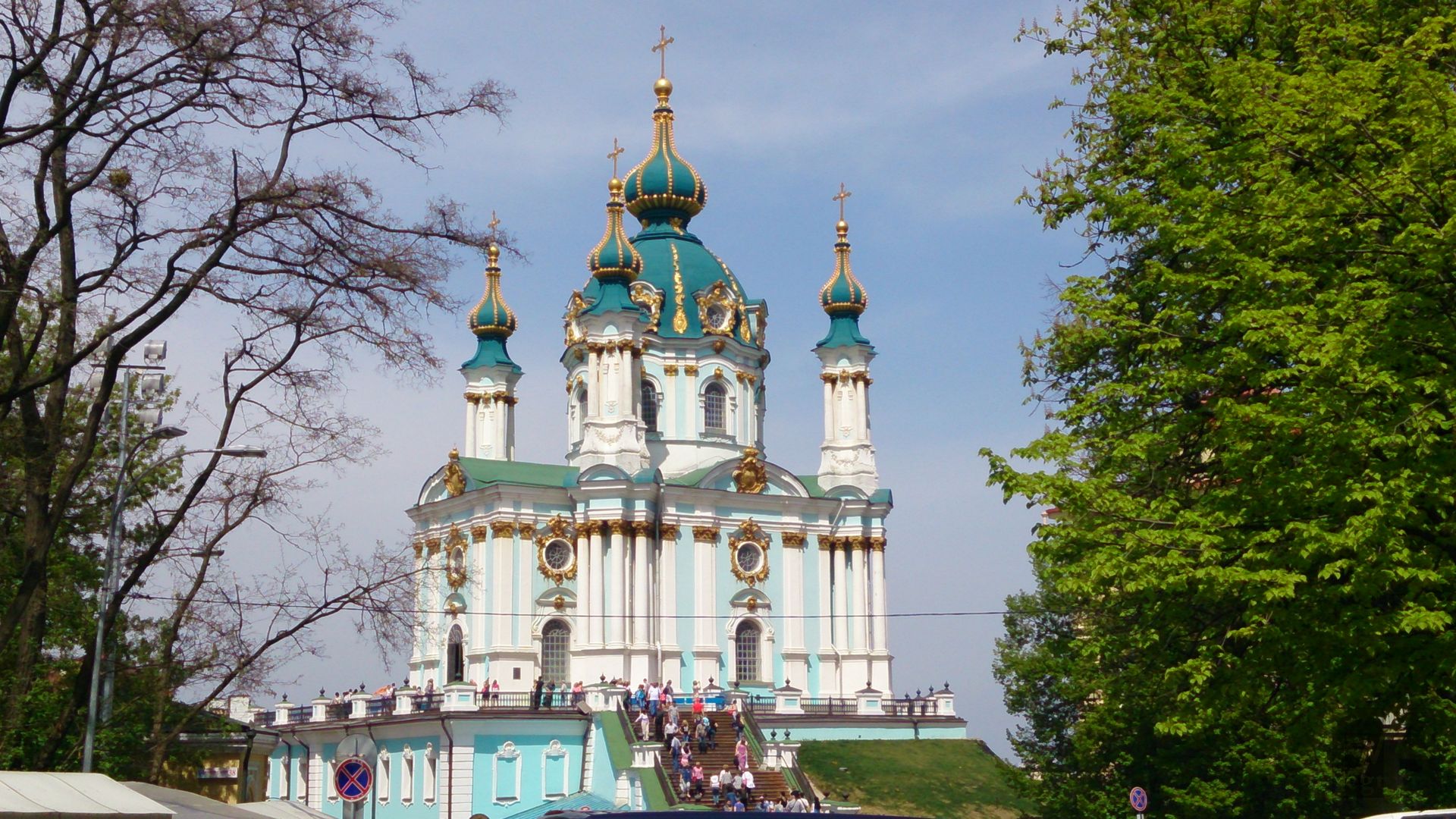 Андреевская церковь в Киеве, которая была сооружена по проекту Бартоломео Растрелли по приказу императрицы Елизаветы I в середине XVIII века.
