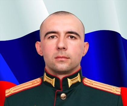 Подполковник Степан Царенко