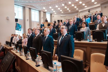 Девятое заседание Думы Ханты-Мансийского автономного округа — Югры седьмого созыва