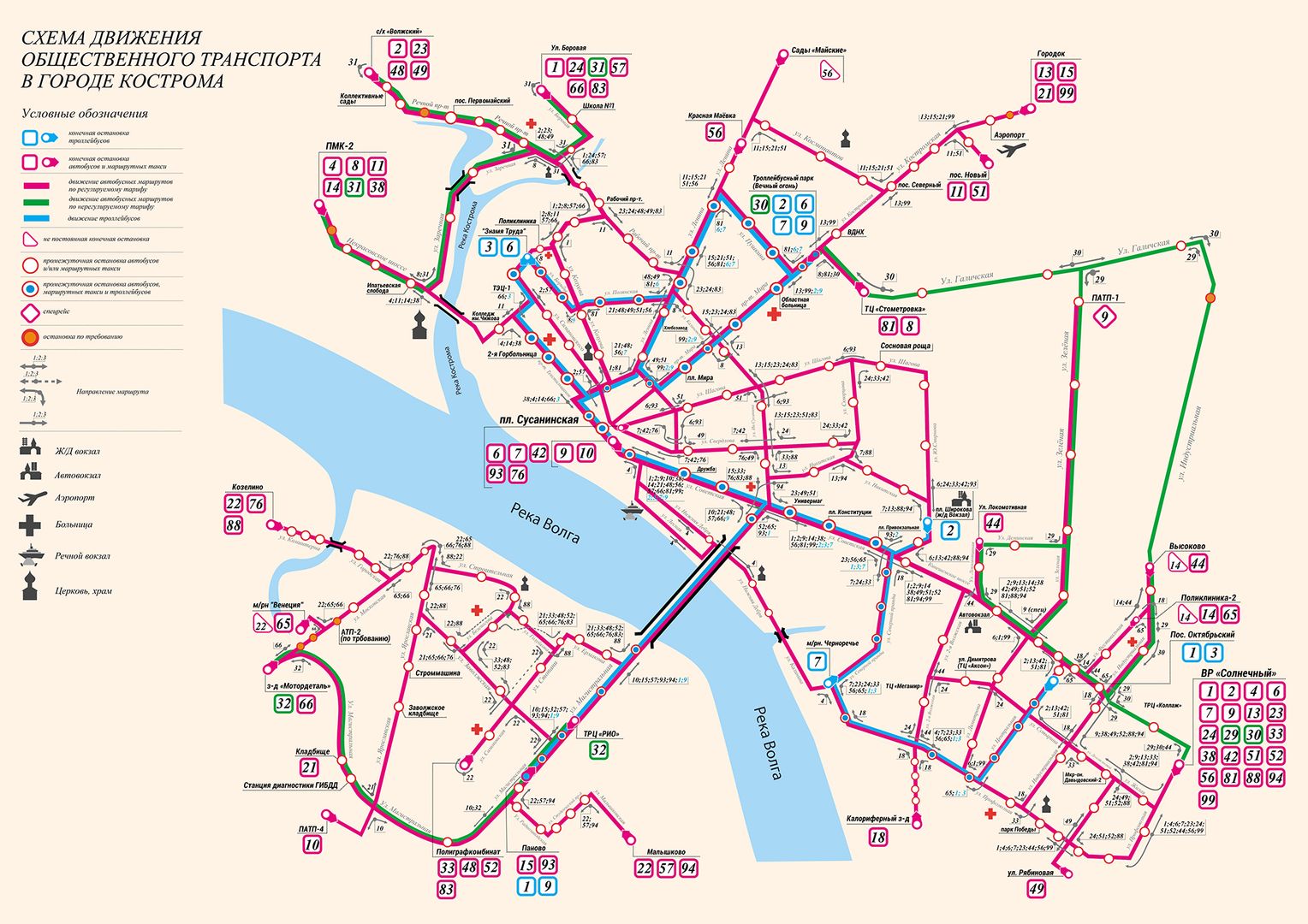 Кострома 3 д карта