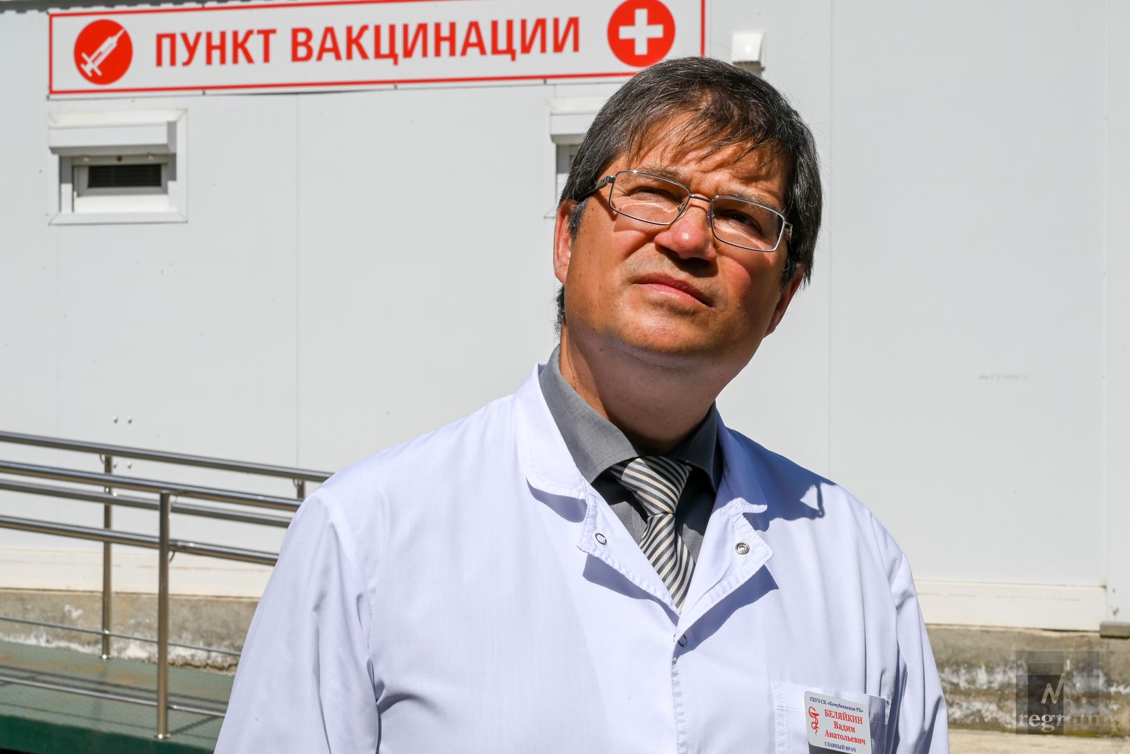 главный врач 175 поликлиники москвы федорук