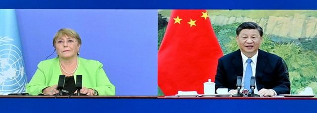 Встреча Бачелет с председателем КНР Си Цзиньпином в видеоформате