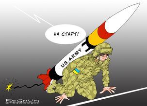 Украина и США. Александр Горбаруков © ИА REGNUM
