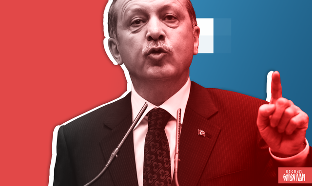 Несмотря на победу, Эрдогану еще предстоит решить главную проблему Турции