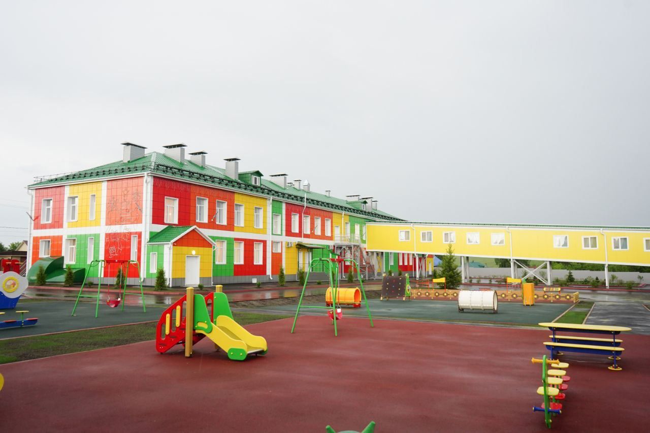 Прокопьевский Район Фото