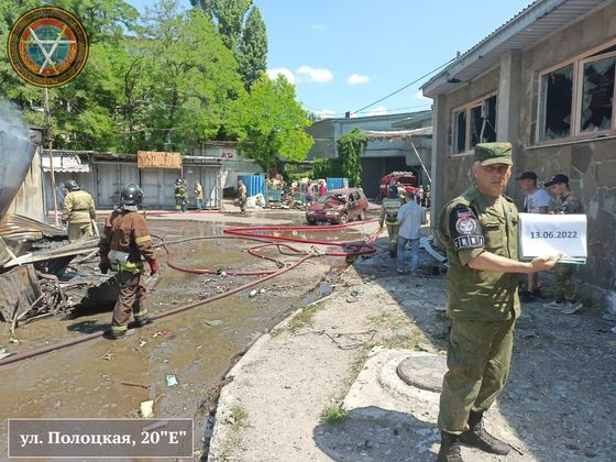 Фото Со Стороны На Улице