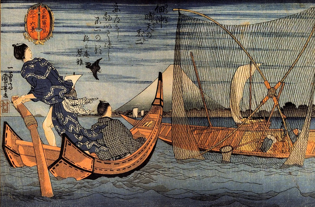Рыбаки на японской гравюре