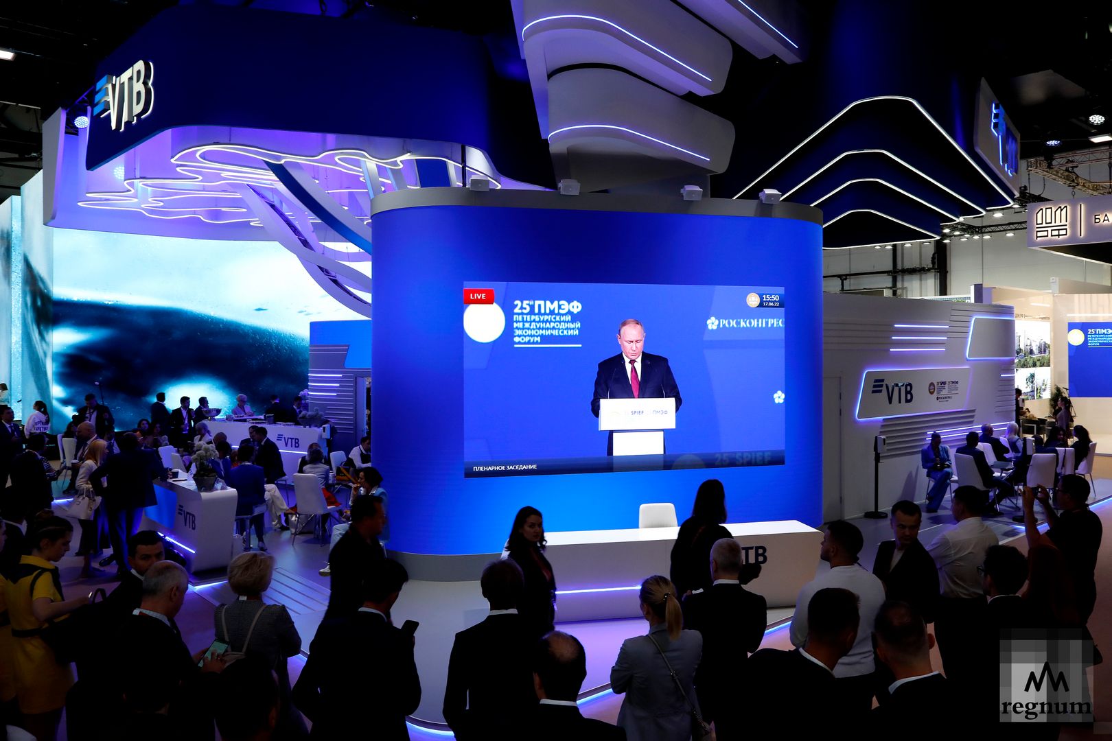 Трансляция выступления президента Российской Федерации Владимира Путина на ПМЭФ 2022