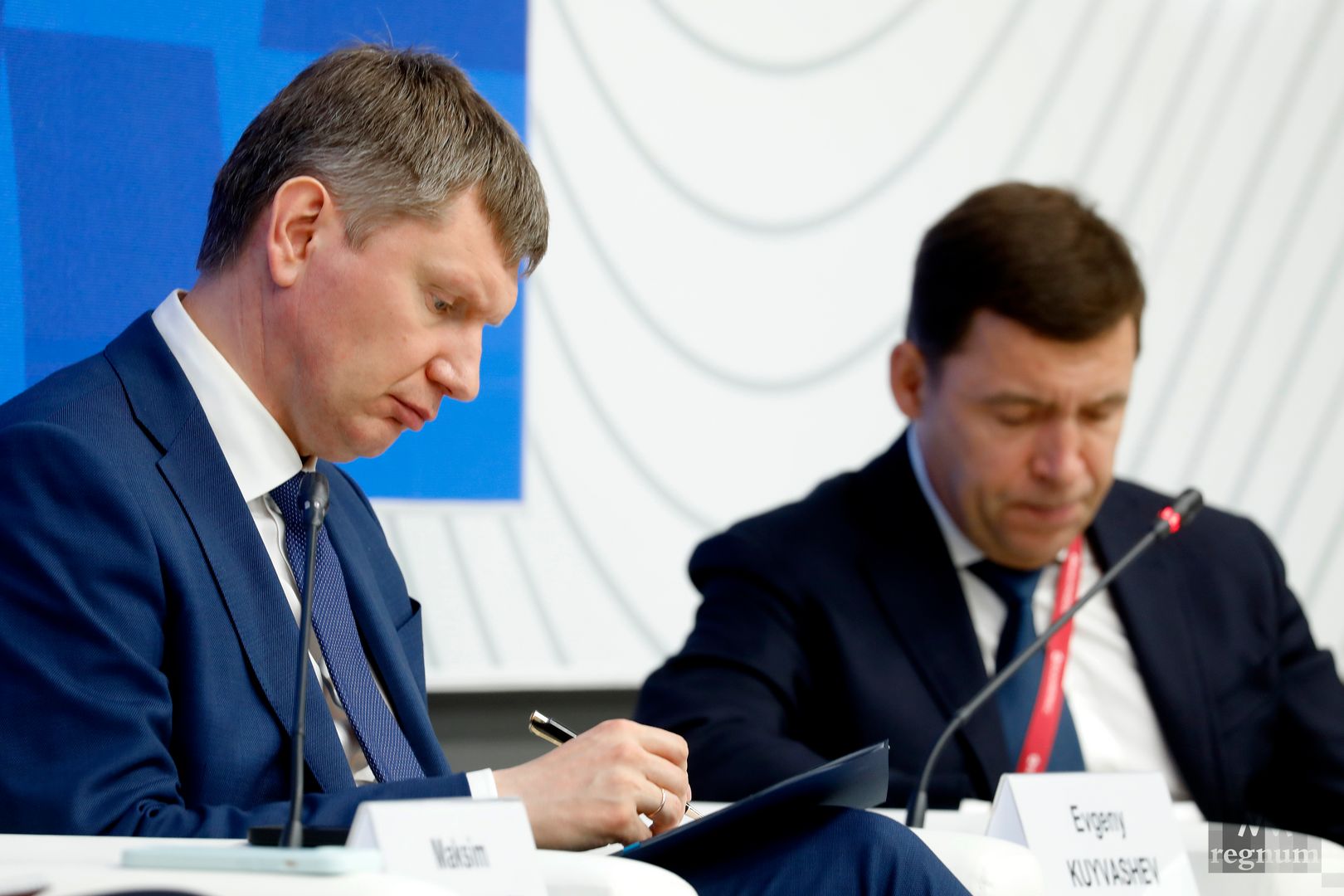 Министр экономического развития Российской Федерации Максим Решетников