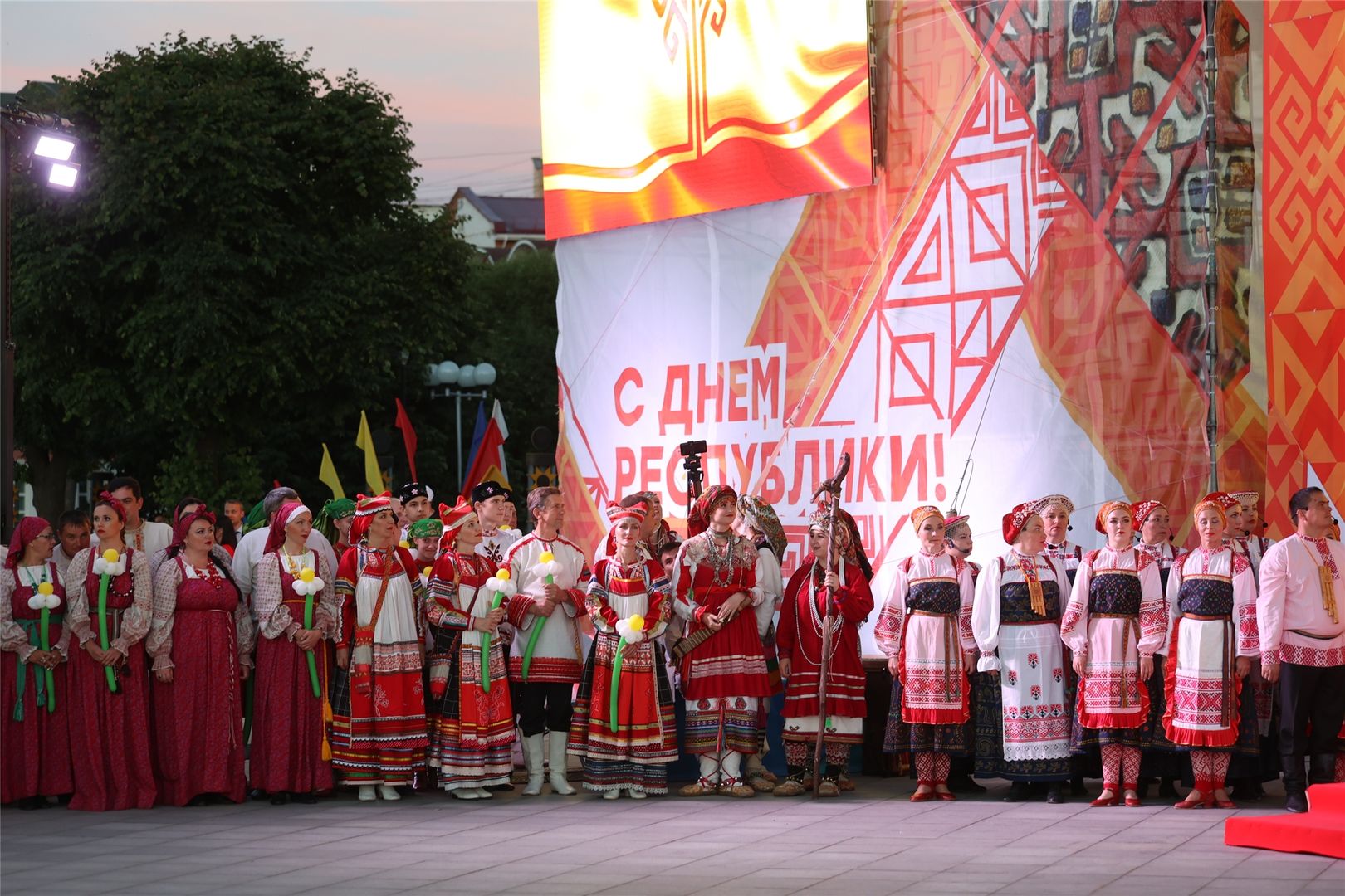 24 июня. День Республики Чувашия. С днем Республики. Праздник день Республики Чувашии. Чувашская Республика Чебоксары праздники.