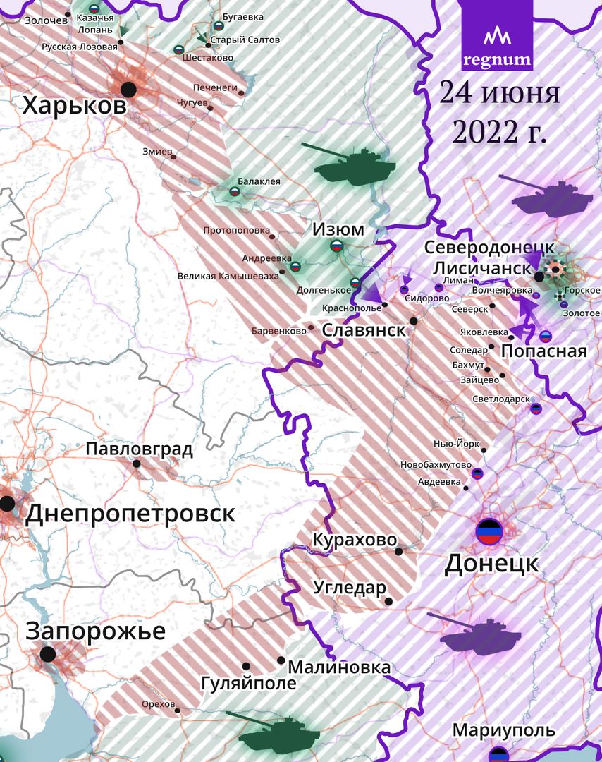 Специальная военная операция России по защите Донбасса. 24.06.2022