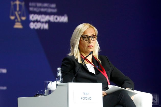 Министр Юстиции Сербии Майя Попович