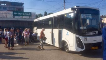 Автобус Симферополь - Бердянск
