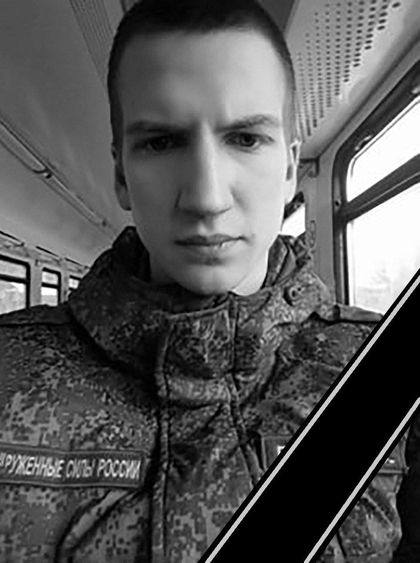 Гвардии сержант Антон Гуров