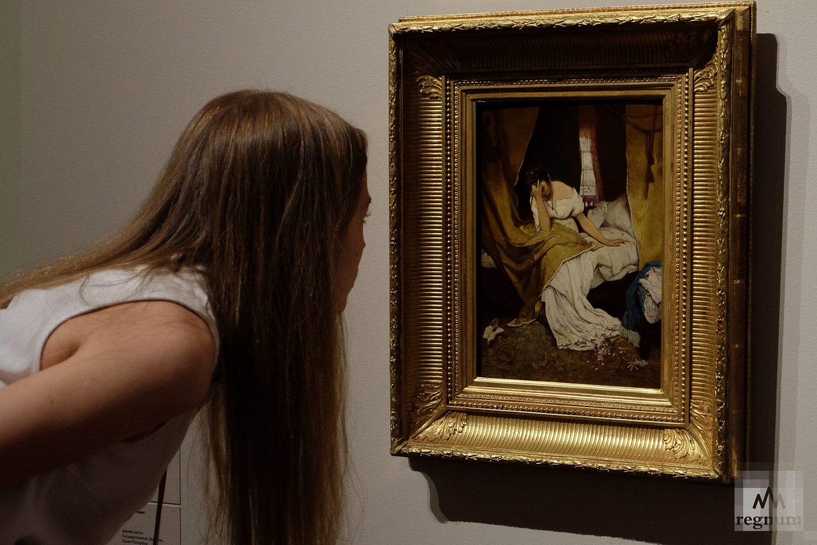 У картины Габриэля Корнелиуса фон Макса «Утро (Увядание)» 1870-е