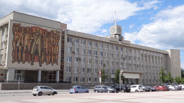 Здание администрации города Каменск-Уральский