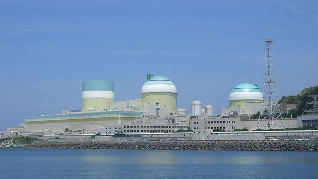 АЭС Иката. Япония