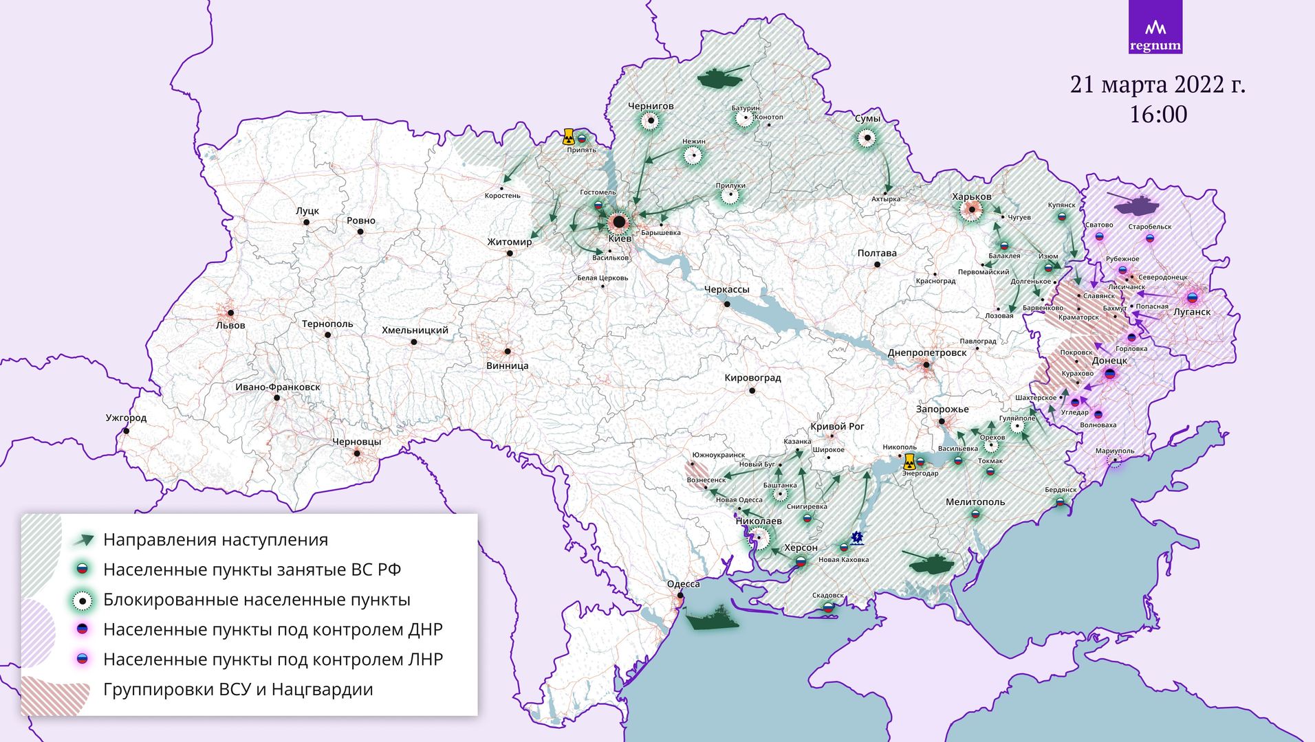 Карта боевых действий на украине глазами украинцев