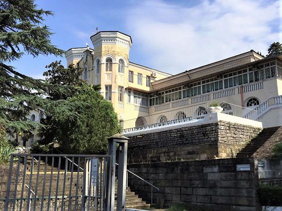 Санаторий «Кудепста»