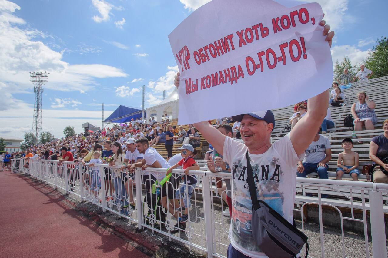 День металлурга г. День города верхняя Пышма 2022. Верхняя Пышма день металлурга. С днем металлурга. День города верхняя Пышма.