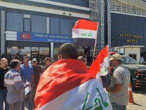 Консульство Турции в Киркуке @RMC_Rojava