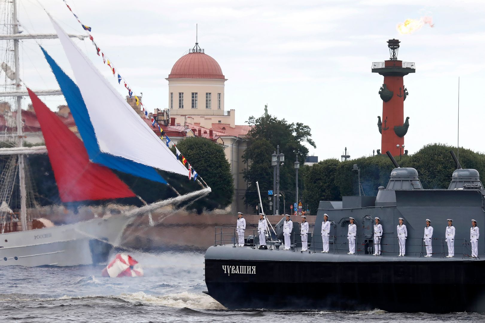 Ракетный катер «Чувашия» во время Главного военно-морского парада
