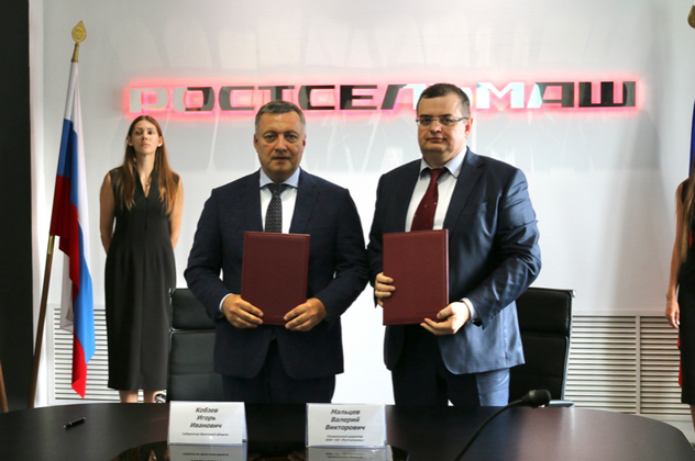 Иркутская область и предприятие «Ростсельмаш» подписали соглашение о сотрудничестве