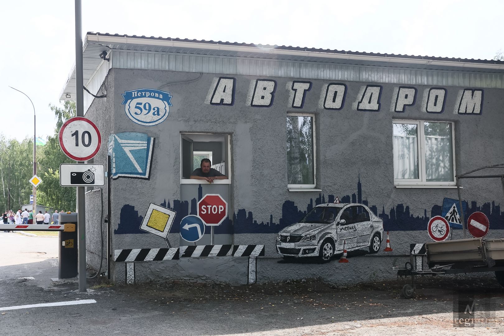 Автодром в Верхней Пышме, Свердловская область
