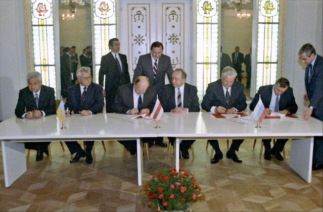 Подписание Беловежских соглашений. 8 декабря 1991 года