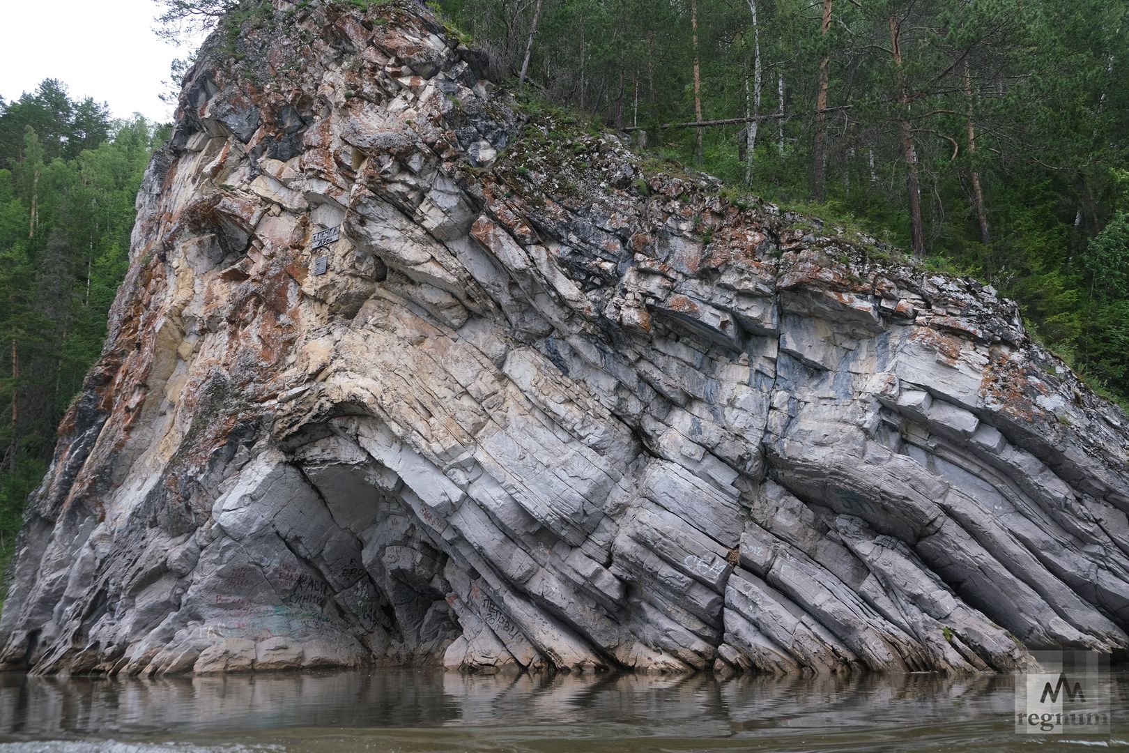 Камень Печка