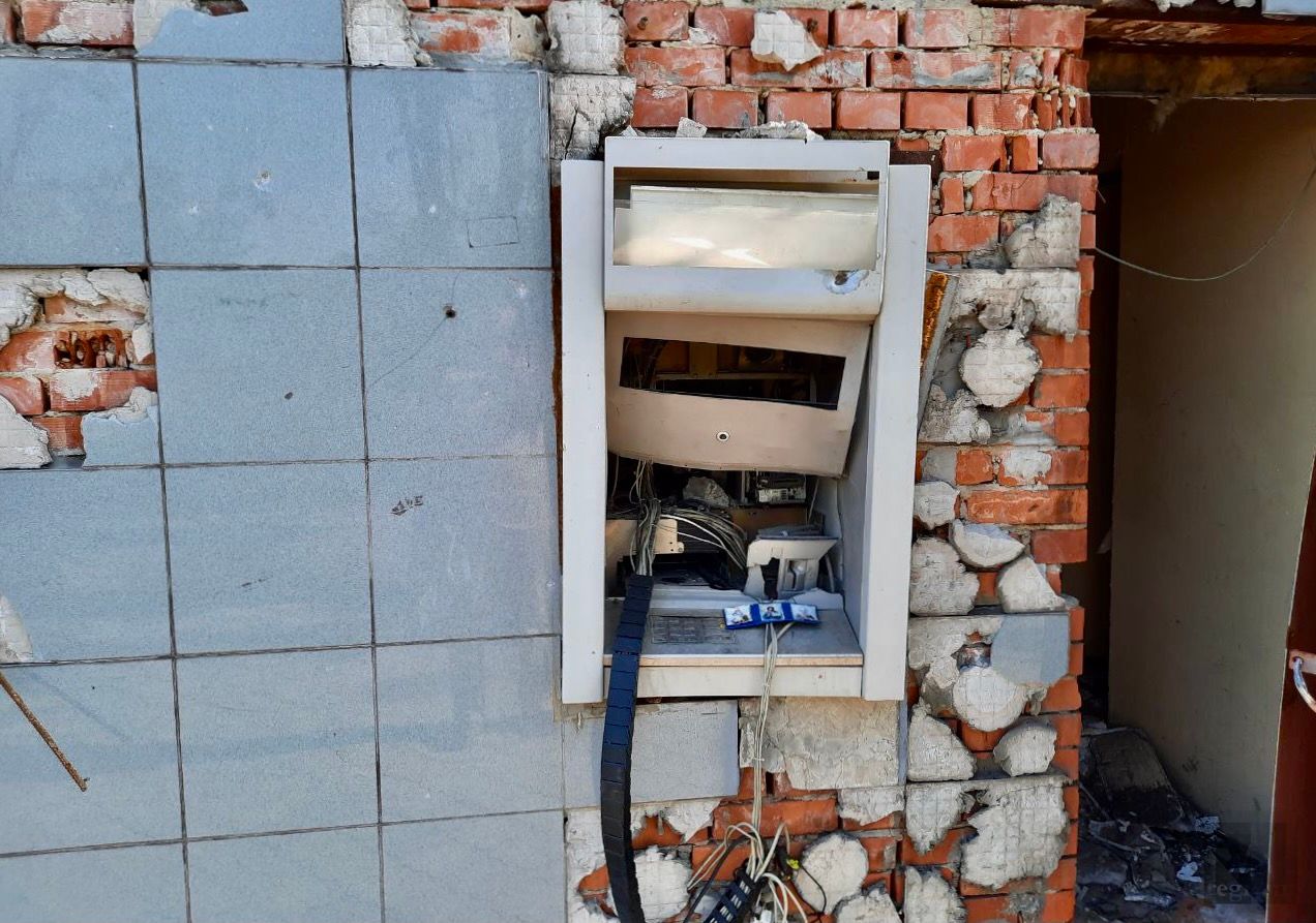 Разрушенный банкомат. Мариуполь, август 2022 г.