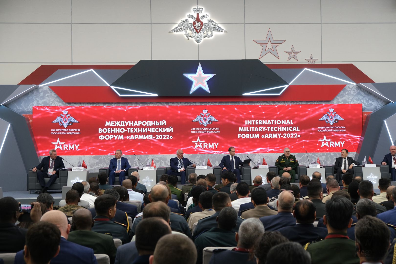 Международный военно-технический форум «Армия-2022»