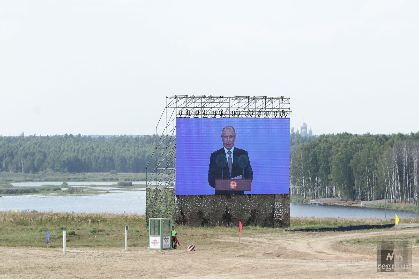 Выступление президента Владимира Путина