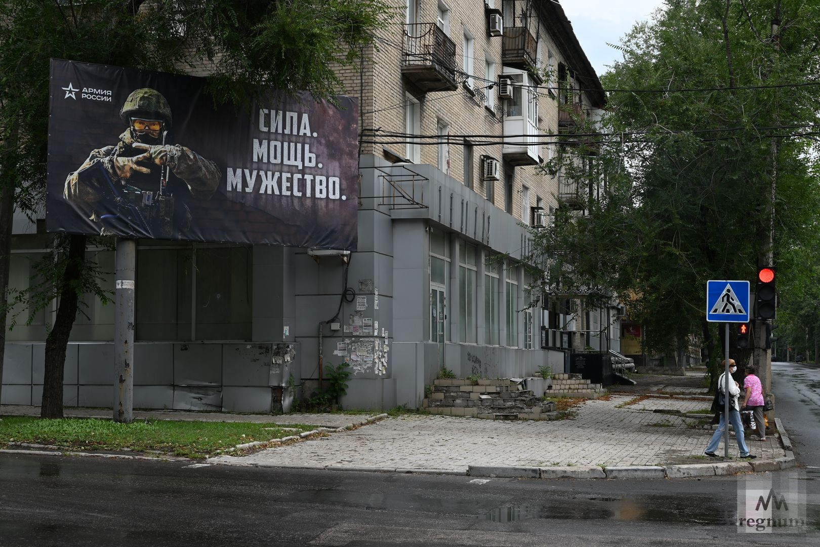 Жилые дома, расположенные недалеко от мест обстрела. Донецк, 16 августа 2022 г.