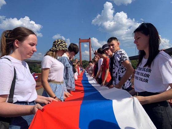 В Пензе отметили День Государственного флага России