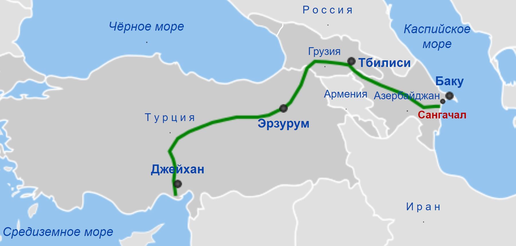 Где Купить Турецкую Турку В Тбилиси