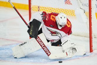 «Авангард»