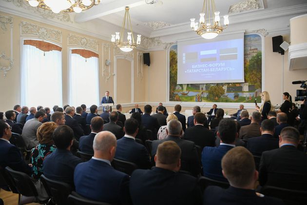 Деловой форум «Татарстан-Беларусь»