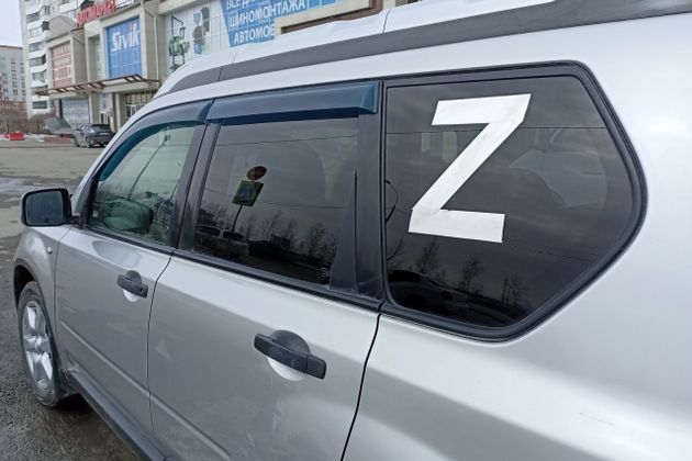 Знак Z на стекле автомобиля