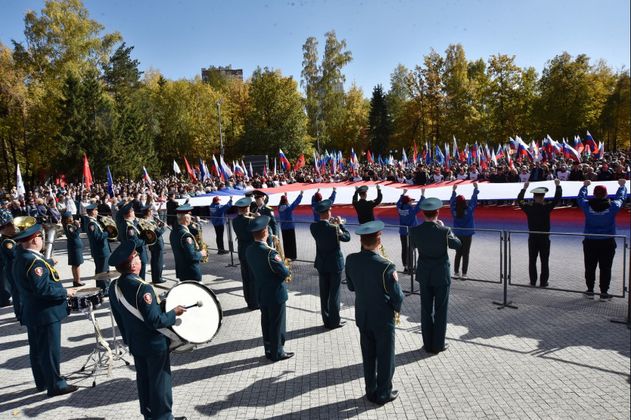 Митинг-концерт в Новосибирске