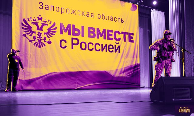 Референдум в Запорожской области по вопросу присоединения к России