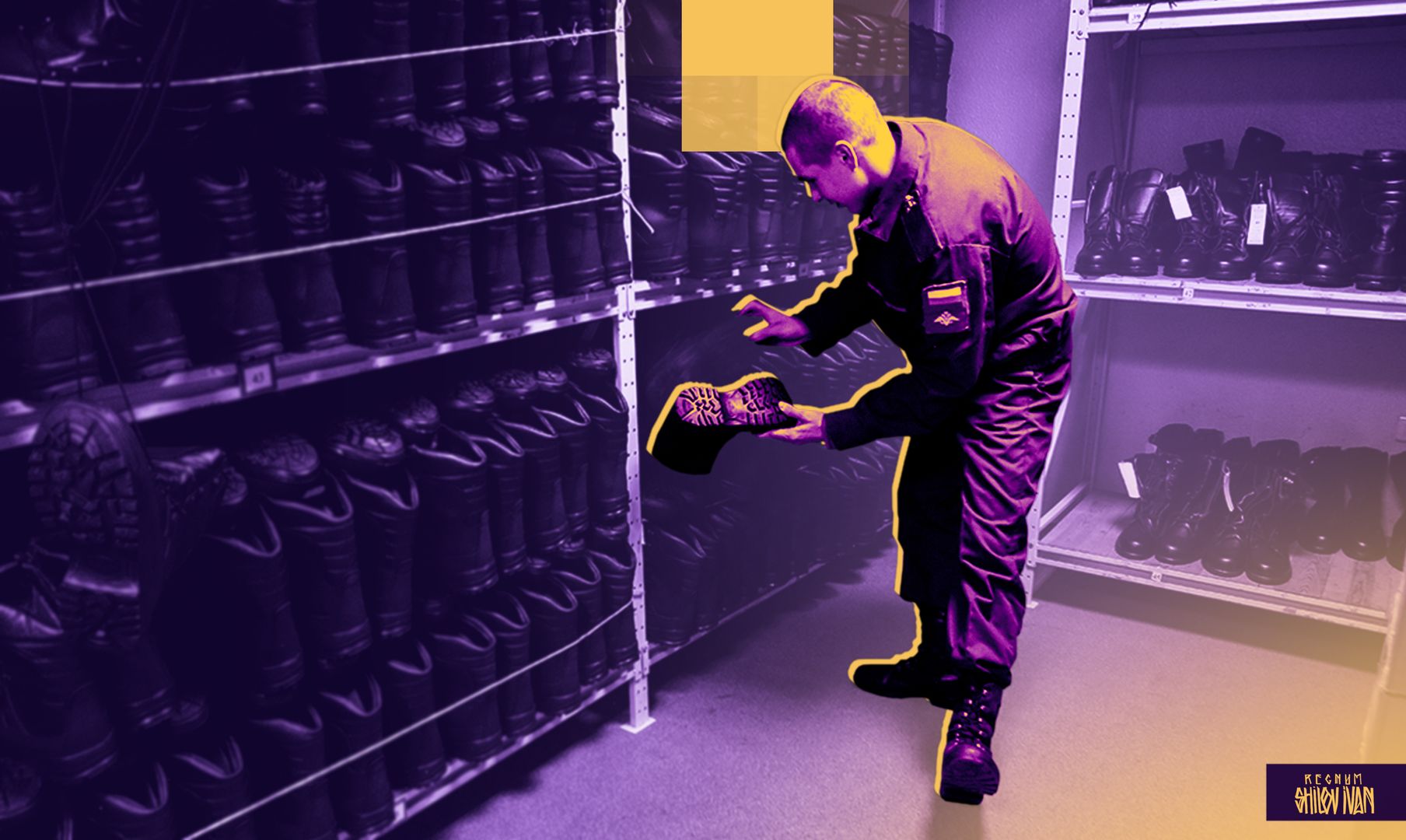 Новокузнечане собрали для мобилизованных более 4,2 млн рублей - ИА REGNUM