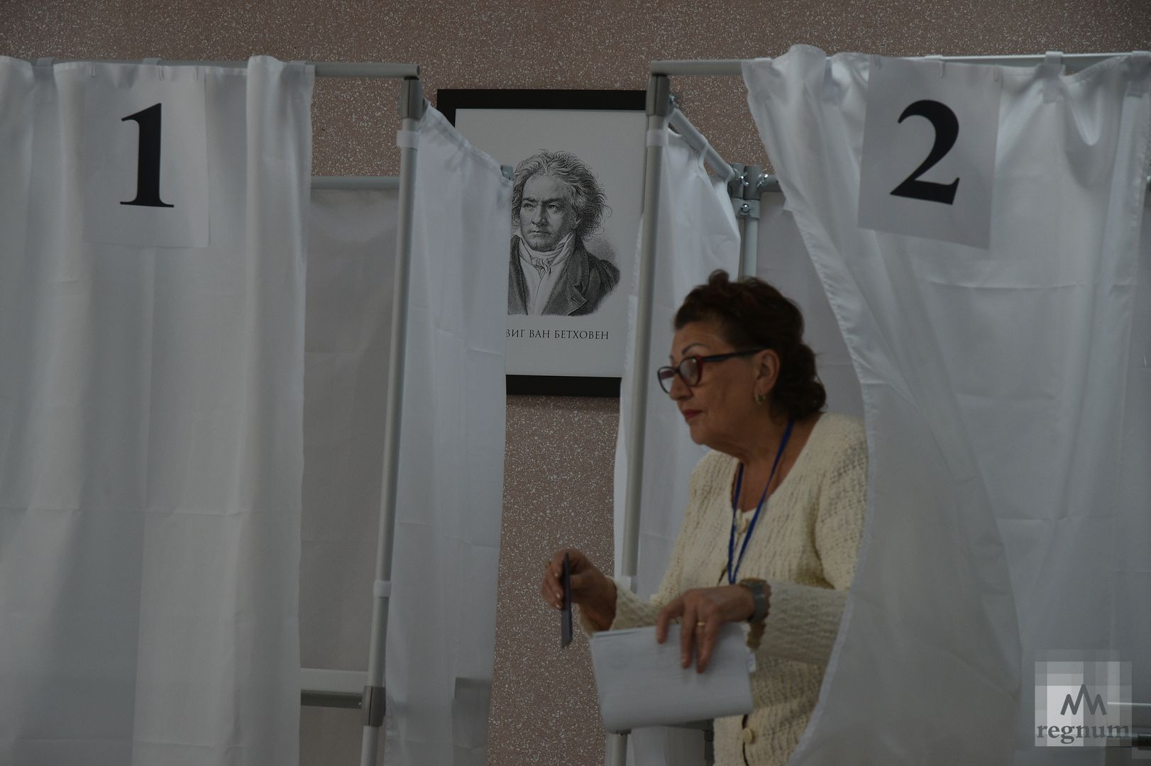 Референдум в Мелитополе