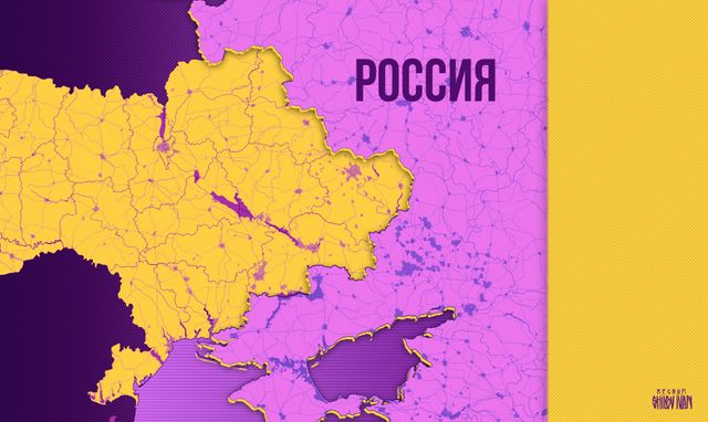 Карта России и киевского режима
