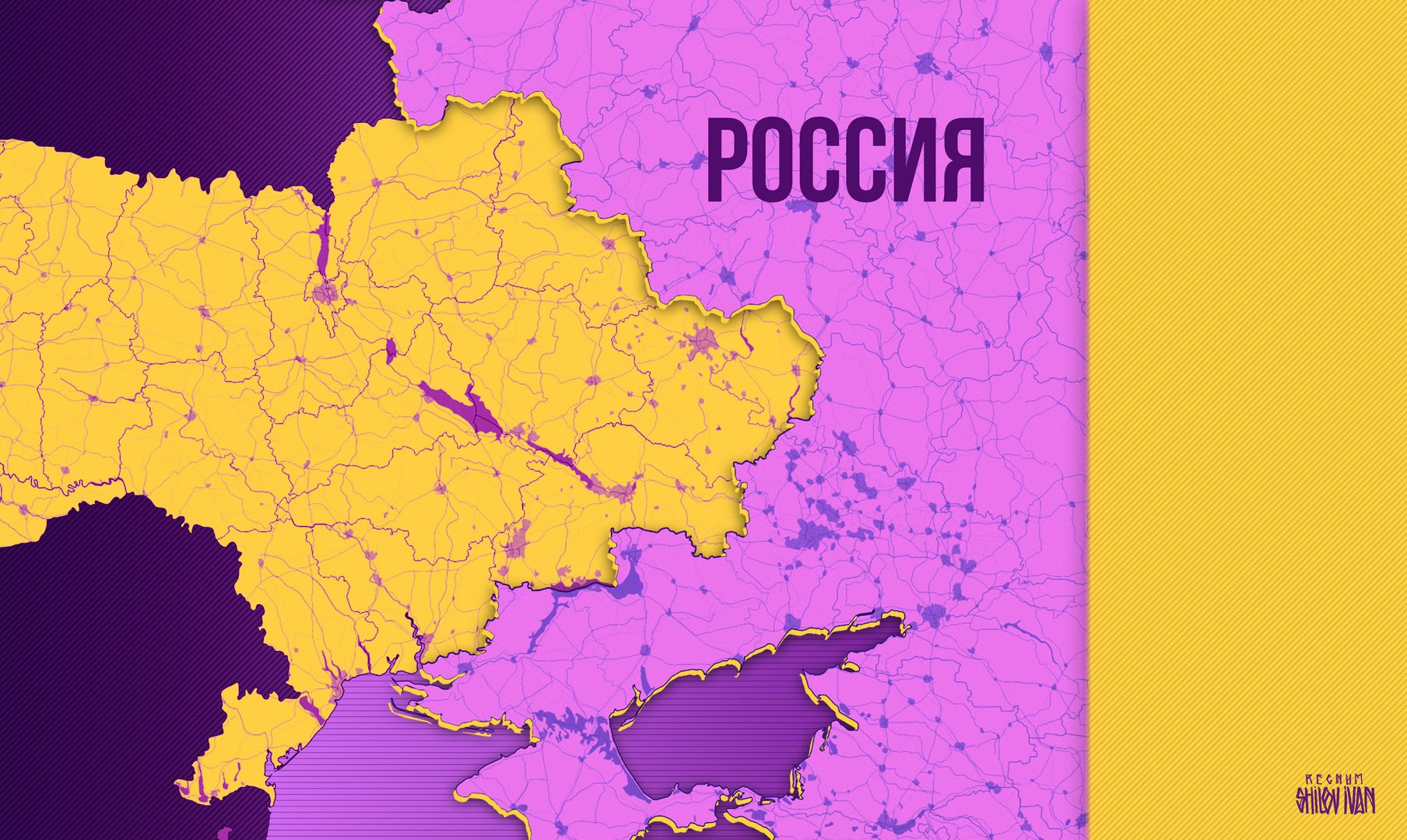 Белгород это россия или украина 2024. Карта России. Новая карта России. Европейская часть России. Украина часть России.